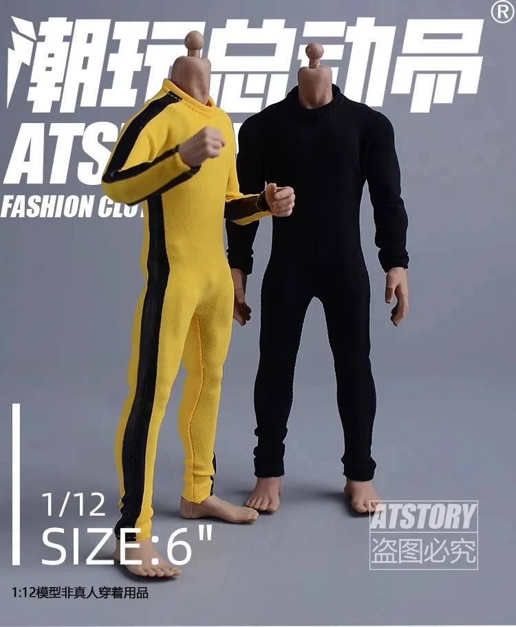 Fanatic 1/12 Male Soldier One-Piece Tight Jumpsuit Suit Kung Fu Clothes Bodysuit Model Fit 6'' Action Figure Body In Stock
