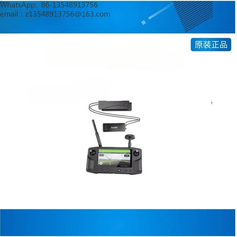 Herelink High Definition Digital Image Data Transmission Remote Control Integrated Machine, Image Transmission Module