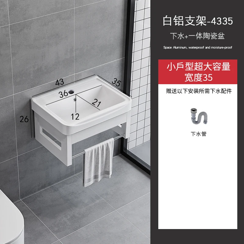 Space aluminum simple bracket basin, small-sized washbasin, bathroom washbasin, balcony, simple washbasin, household use