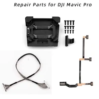 Piezas de reparación para Dron con cámara DJI Mavic Pro, cinta flexible, Cable plano, Cable de señal, placa de montaje de cardán, soporte de amortiguación de repuesto