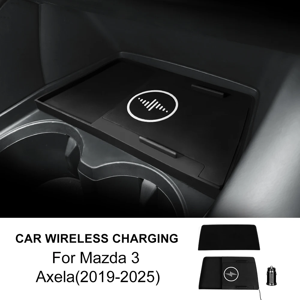 

Беспроводное зарядное устройство-органайзер для центральной консоли Mazda 3 Axela 2019-2025: быстрая зарядка, аксессуары для модификации интерьера