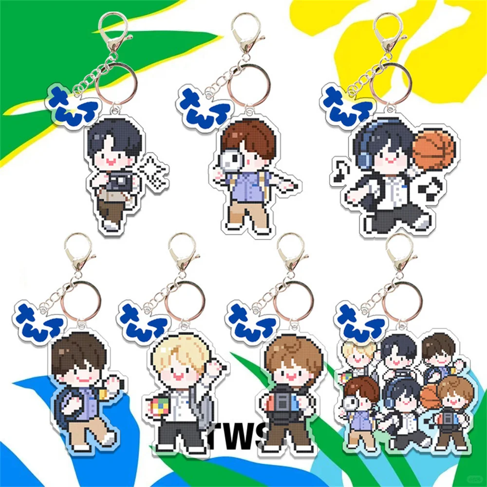 KPOP TWS dessin animé porte-clés 2 pièces/ensemble Transparent acrylique porte-clés pendentif créatif INS Style sac à dos accessoires Fans Collection