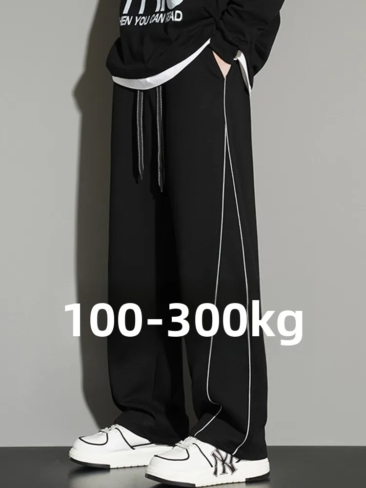 

Teenage plus Size Men's Loose High Waist Extended Length Cotton Straight Leg Trendy Wide Leg Pants Spring Autumn Sle