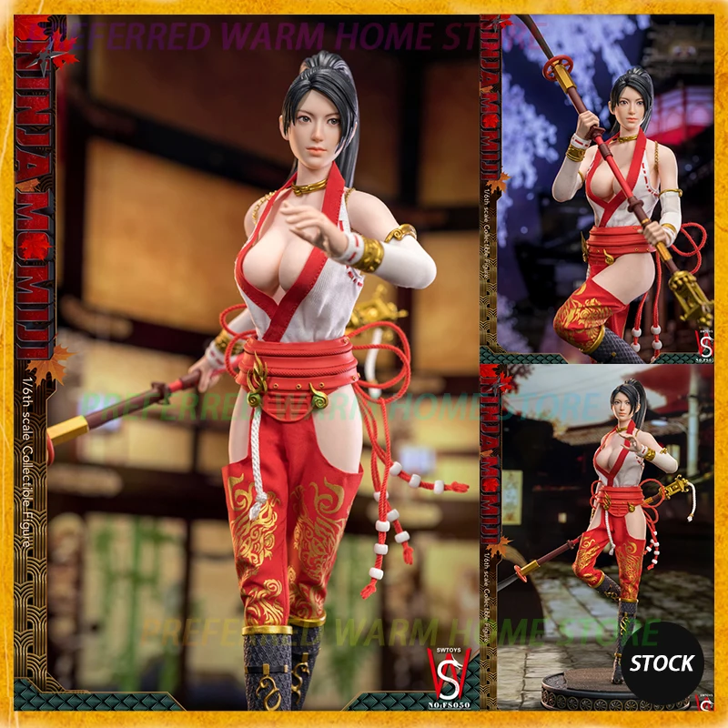 fs050 – מודל נינจา מומיג'י 1/6 סקאל, מודל פעולה מדויק מ-SWTOYS – ביקורת מפורטת והמלצות למכירה