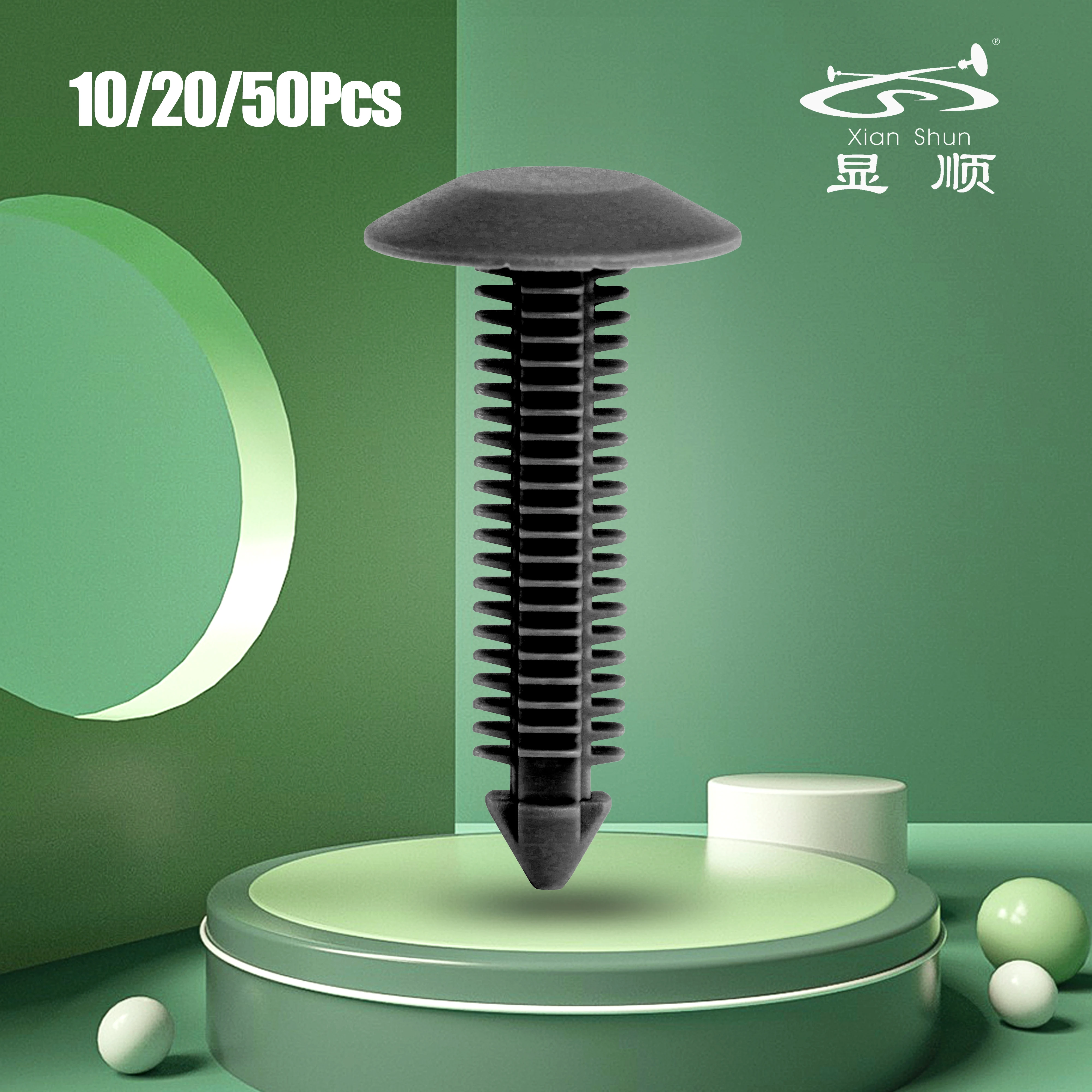 

10/20/50Pcs Black PA Engine Hood Sealing Layer Interior Replacement Parts Car Fastening Clips Car Accessories For GM 14074081