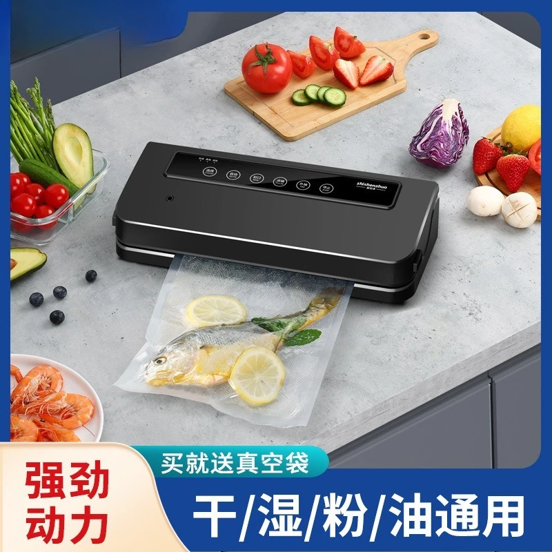 Vacuum sealing machine Food packaging  Fresh-keeping machine Kitchen vacuum Small vacuum