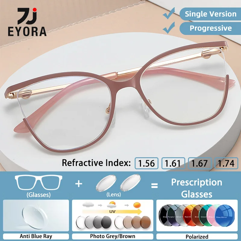 

EYORA Fashion ins style Cat Eye Retro Reading glasses Myopia Eyewear Hyperopia Anti Blue Light Progressive Photochromic Eyewear