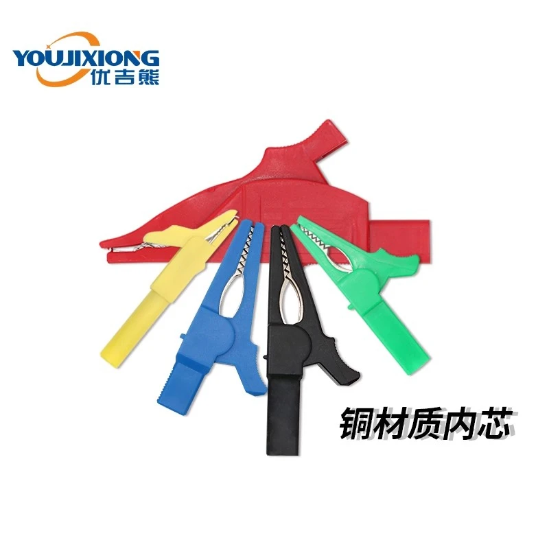 Youji Bear Copper Opening 5-30mm Alligator Clip Large, Medium and Small Fully Closed Beta Test 4mm Banana Head Jack