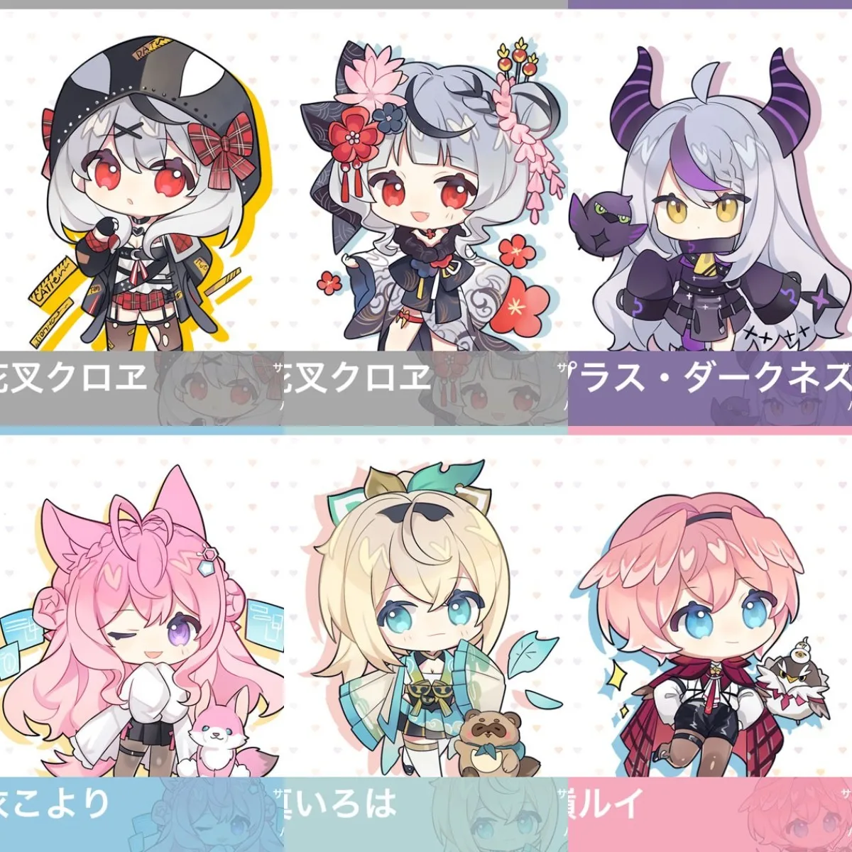 Vtuber Youtuber Hololive X Holox Laplus Sakamata Chloe Kazama Iroha Hakui Koyori Cute Acrylic Figure Keychain Bags Pendant