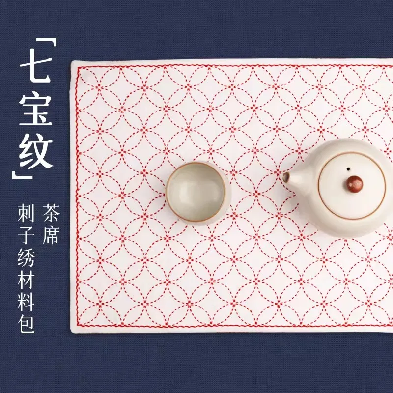 

All-in-One Sashiko Starter Kit | DIY Pre-Printed Tea Coaster Set for Beginners | Easy Embroidery Craft with Instructions