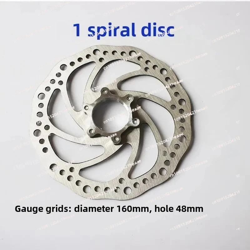 Adequado para pastilla freio de bicicleta, disco giratorio tipo tarjeta 160mm, disco freio de aceite