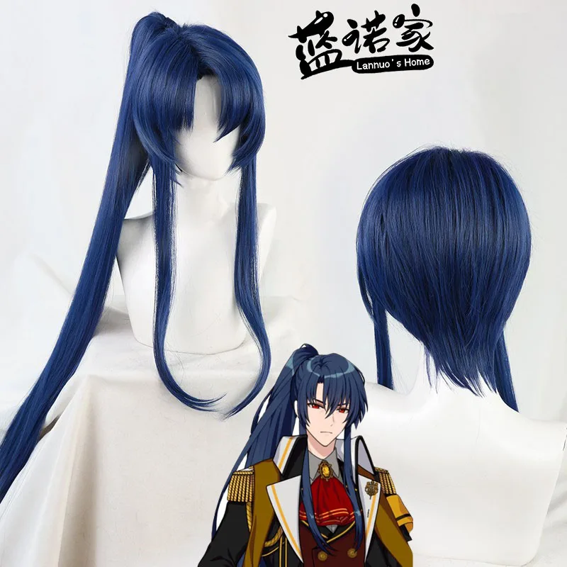

Anime Promise of Wizard Oz Cos Cosplay Wig Halloween Party Prop Synthetic Hair Heat Resistant Fiber + Wig Cap