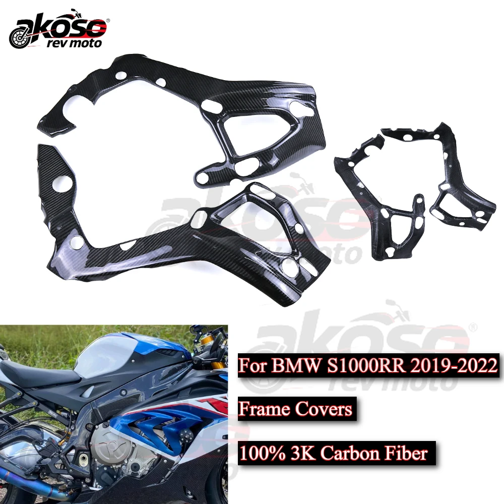 

Frame Covers Protectors Fairing Panels Real 3K Carbon Fiber Motorcycle Parts Supplies For BMW S1000RR 2019-2022 Modified Plates