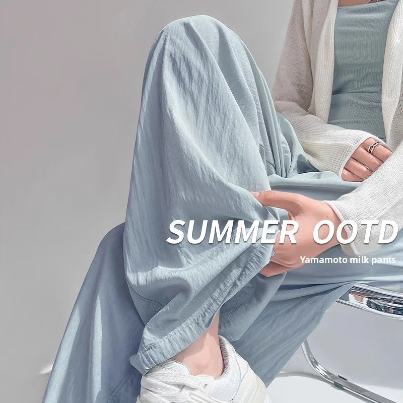 Pantaloni essenziali tre stagioni da donna, stile atletico ampio e snellente