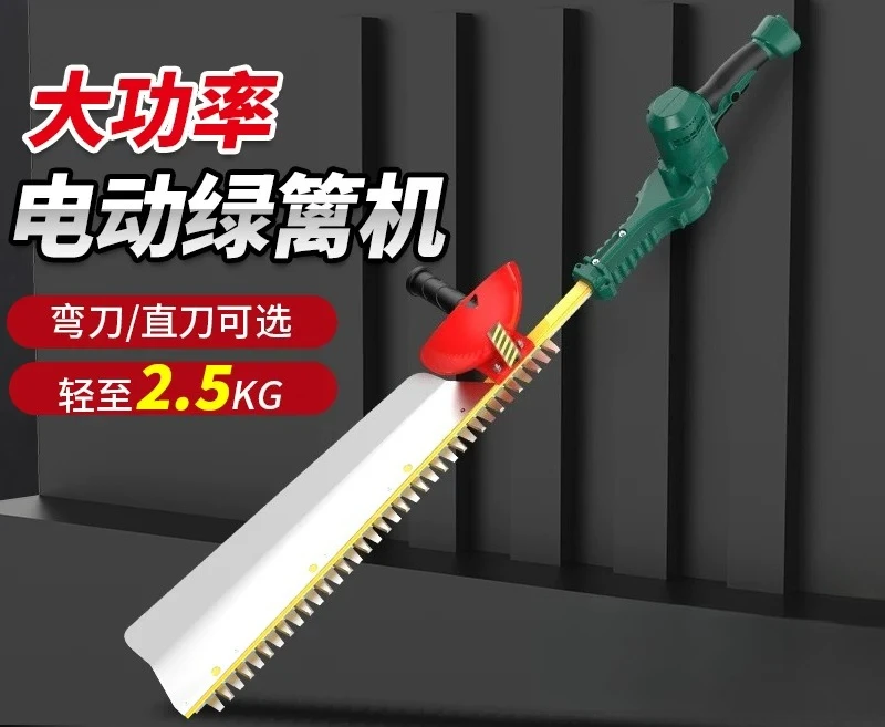 Rechargeable Electric Hedge Trimmer, Tea Tree Pruner, Portable Landscaping Tool for Shrub & Tea Bush Pruning