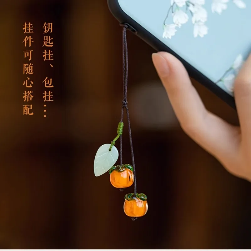 

Chinese Style Retro Symbolizing Good Luck in Everything Glazed Persimmon Jade Leaves Mobile Phone USB Flash Drive Key Chain