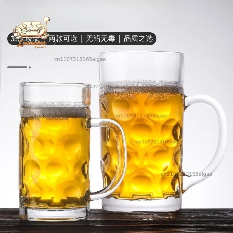 600/680ml Thickened Oversized Glass with Large Capacity -for Household Use Handle Beer Glass Party Supplies Kitchen Tools