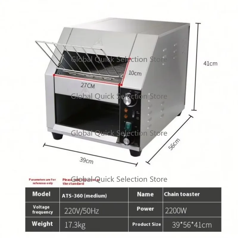 Factory Supply Whole-price and Machine Commercial Electric Bread Toaster with Cheap Price