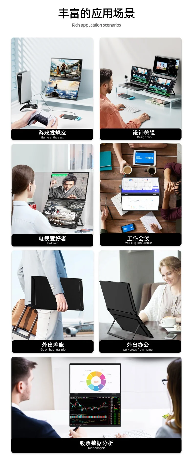 Factory for Gaming Business USB C Monitor Driver Free for Laptop Triple Monitor 1920x1080 Resolution Stacked Monitor