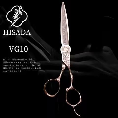 HISADA 이발사 가위 일본 수제 VG10 소재 가위 6.0/6.5/7.0 인치 가위 전문 미용 가위