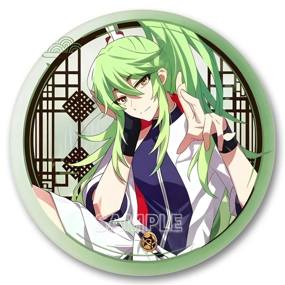 Anime 58mm Mon grand frère a u - Prop En Cosplay avis et prix