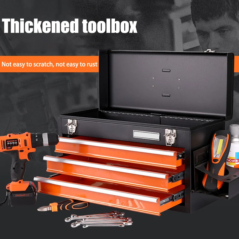 Car Tool storage Box Portable Multifunctional Suitcase Steel Screwdriver Wrench Hardware Maintenance Tool Storage Box