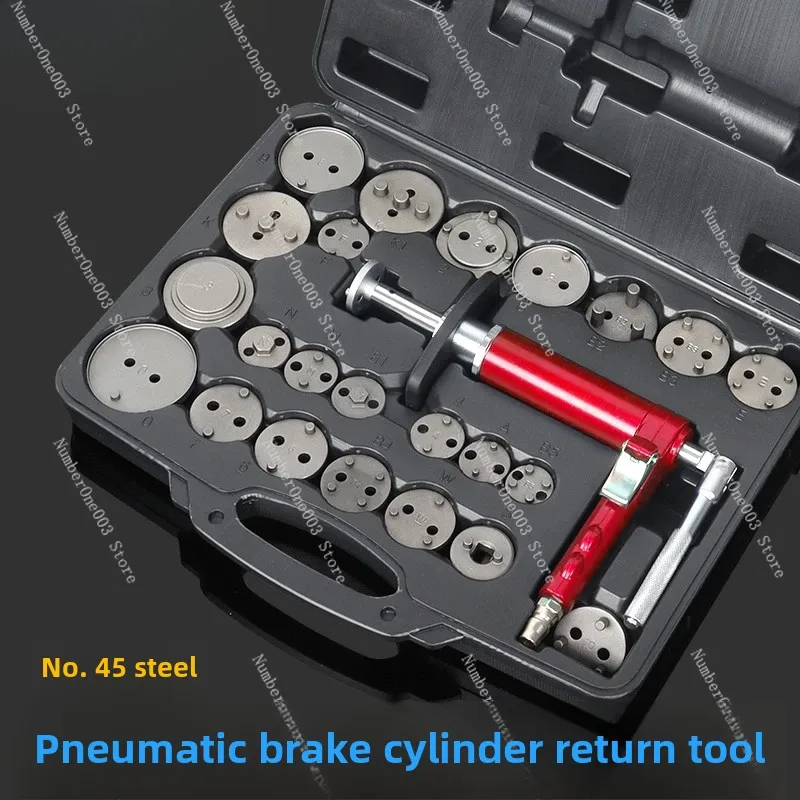 Pneumatic Disc Brake, Sub-Pump PistReturn, Push Back Tool, Changer Pads