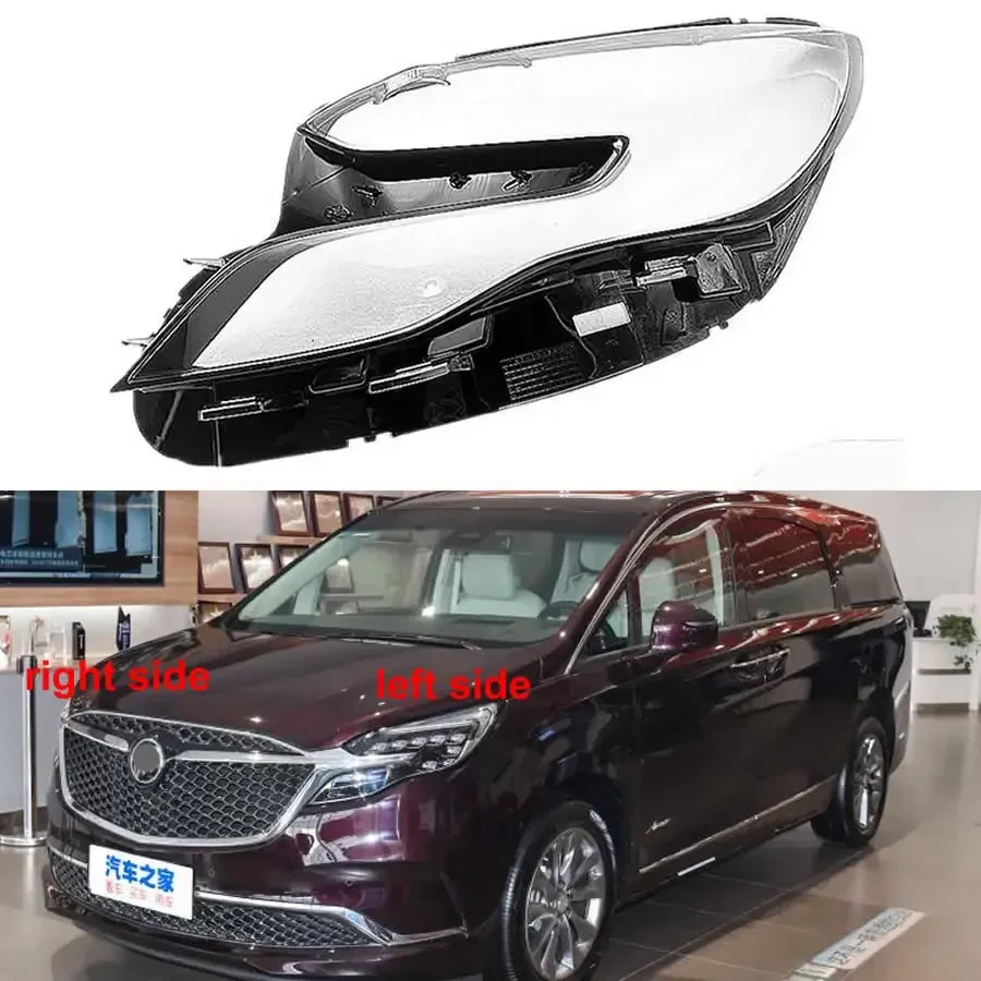 

For Buick GL8 ES 2020 2021 2022 Headlamp Transparent Cover Headlight Lampshade Lens Shell Plexiglass Auto Replacement Parts