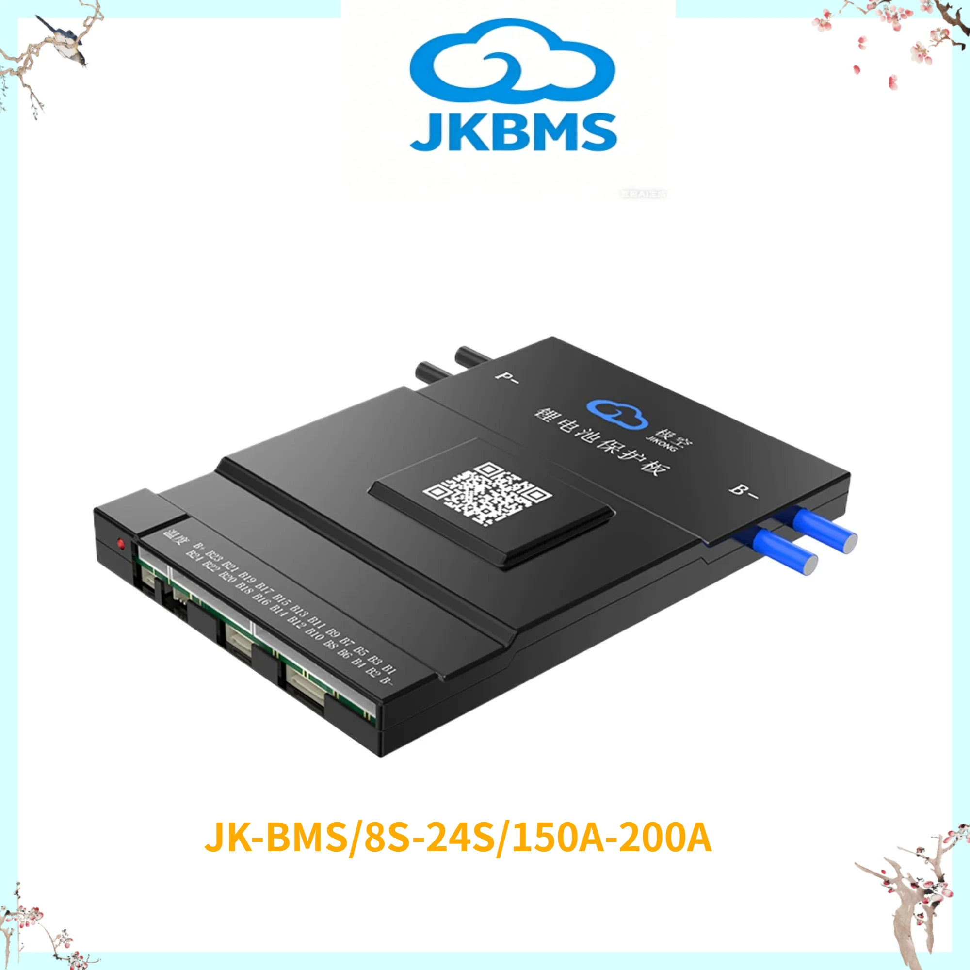 JIKONG Jk Bms BD6A24S20P Active Balance Bms 8S 10S 12S 16S 17S 20S 24S Smart Bms 60A 100A 150A 200A Lifepo4 Li-Ion Lto BatteryTC view 5