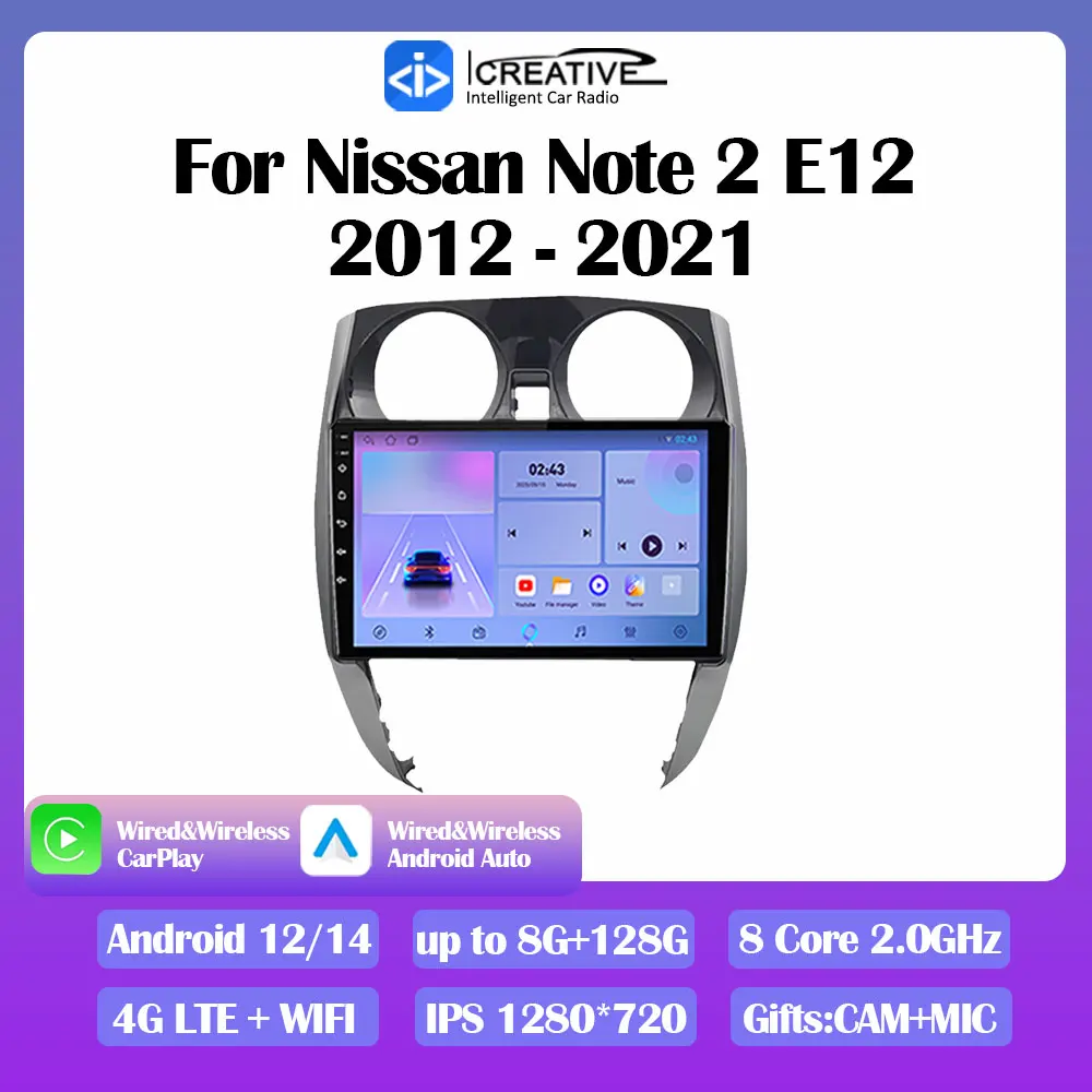 Car Radio For Nissan Note 2 E12 2012-2021 Android 14 Stereo Multimedia Video Player Navi GPS CarPlay Autoradio Auto All-in-one