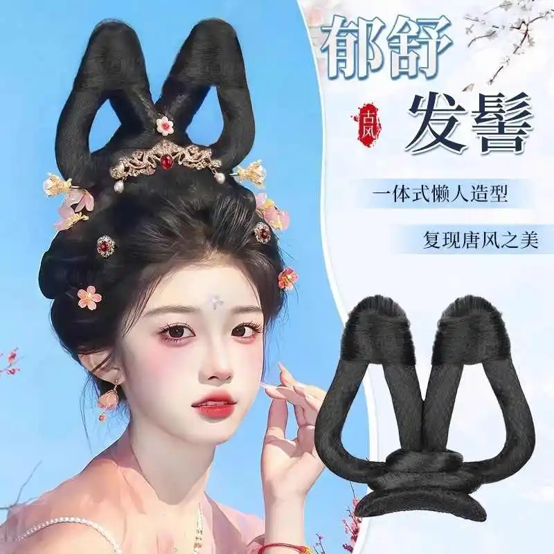 OLACARE Synthetic Hanfu Ancient Costume Chinese Ancient Synthetic Wig Chignon Princess Hair Bun Cosplay Wig For Women