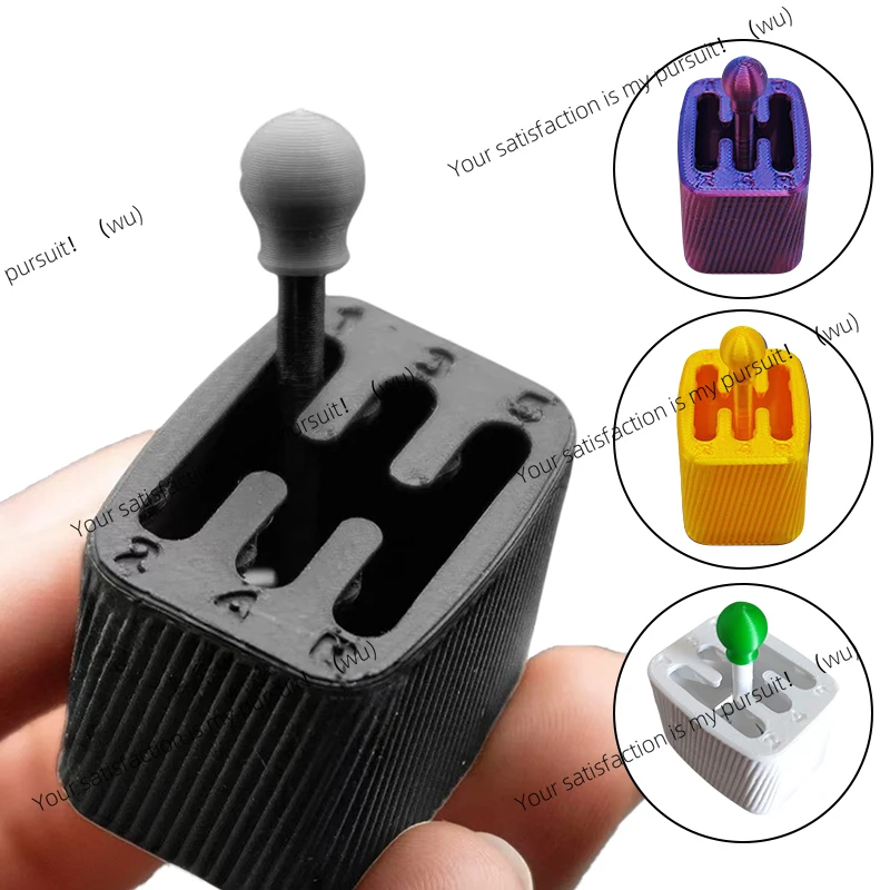 

3D printing manual gear drive paddle toy shifter to relieve stress and relax desk ornament home decoration