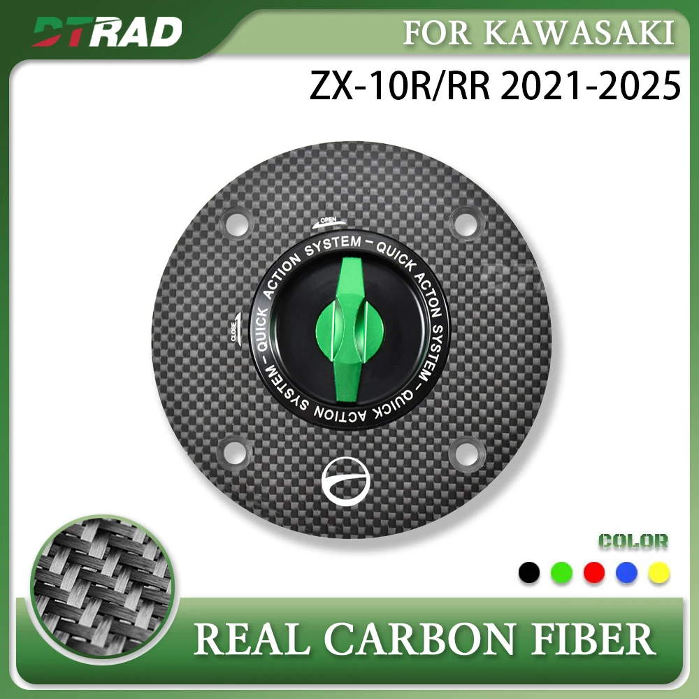 For Kawasaki ZX-10R/RR 2021-2025 Carbon Fiber Quick Open Fuel Tank Cap Motorcycle Keyless/KeyLock Oil Gas Cover Matte