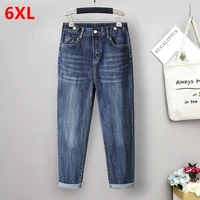Pantalones de vaca de talla grande para mujer, Pantalón elástico de cintura alta, holgado y delgado, Harlan, otoño e invierno, 110kg