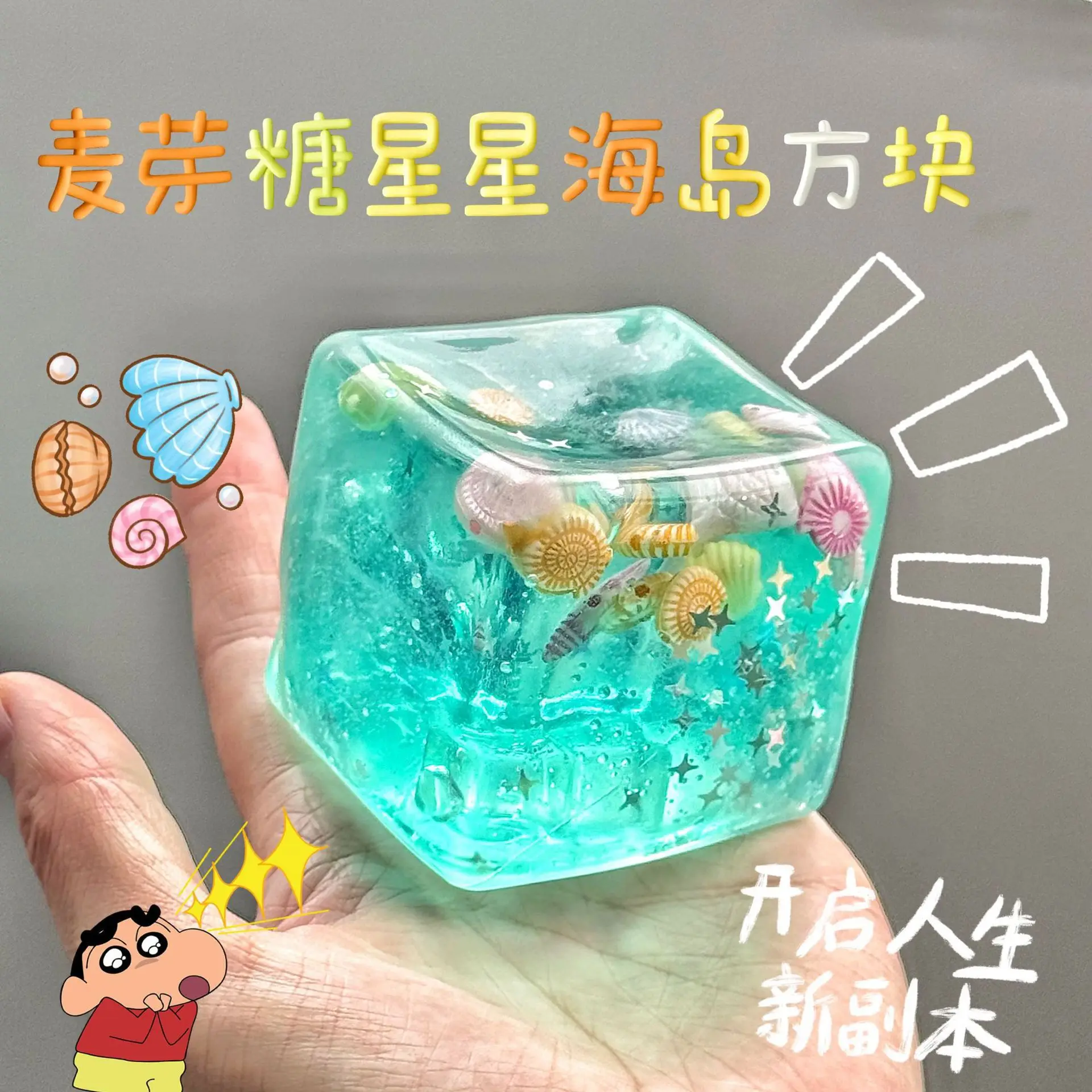 Apfel-Maltose Squishy Spielzeug Sensorisches Fidget-Spielzeug Weiches Transparentes Simuliertes Langsam Zurückfederndes Entspannungsspielzeug für Tägliche Entspannung Grün Rosa