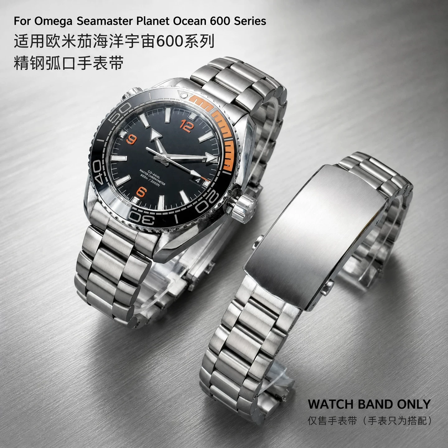 High Quality Solid Metal Watchband for Omega Ocean Universe 600 Series Curved Stainless Steel Watch Strap Bracelet 21m