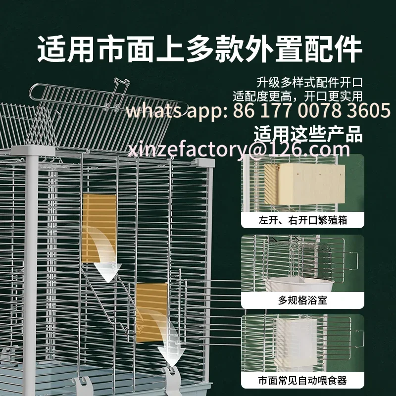 Customizable Bird cage Horizontal silk Stainless steel parrot cage Household large Xuanfeng tiger skin small sun special breedin