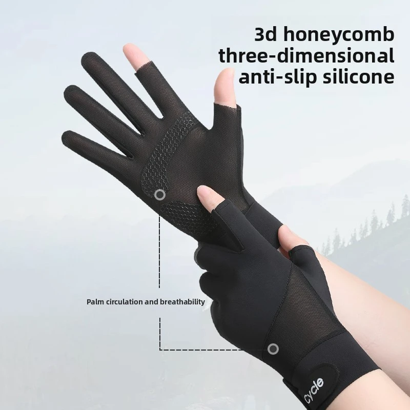 

Summer Outdoor Sport Gloves - Touchscreen Gel Pads Shock-Absorbing Road Bicycle for Outdoor Sports Biking Running
