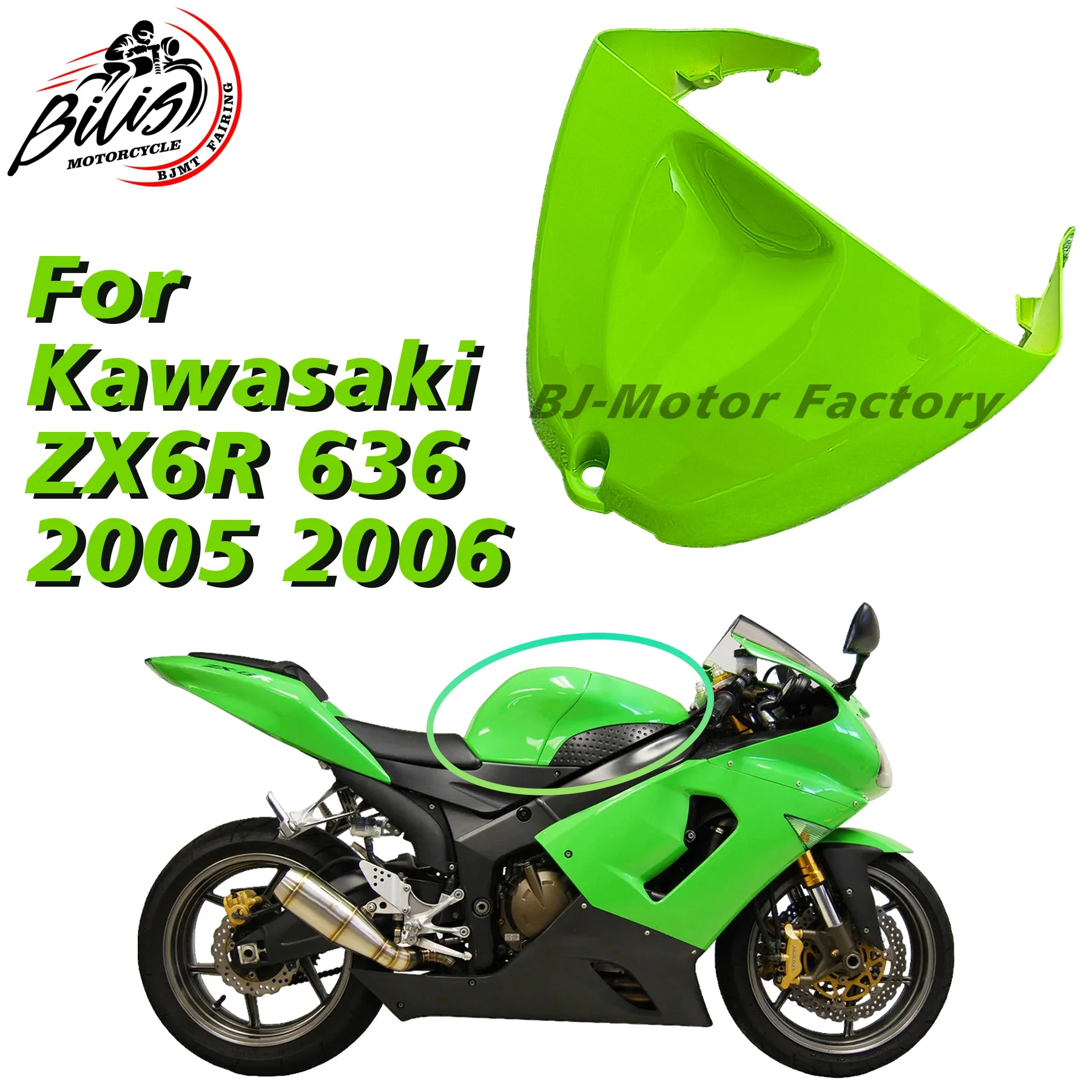 

Motorcycle Gas Tank Cover Fairing Cowl Protector For KAWASAKI Ninja ZX6R 2005 2006 ZX636 ABS Plastic