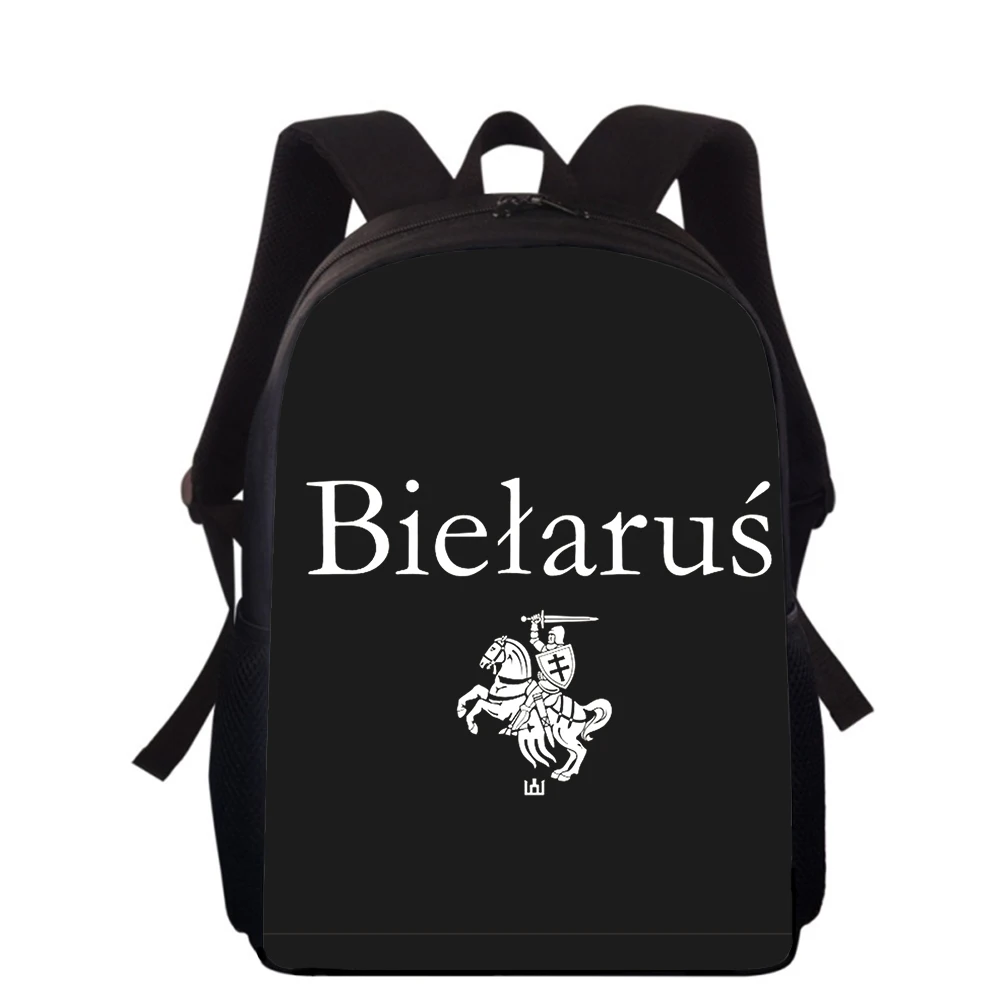 Mochila con estampado 3D de la bandera nacional de Bielorrusia para niños, mochilas escolares de primaria para niños y niñas, mochilas para libros escolares para estudiantes, 16"