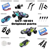 SCY 18101 RC Cars Original Parts Housing Battery Differential Drive Shaft Gear Swing Arm Rc Cars for Adults Car Accessories