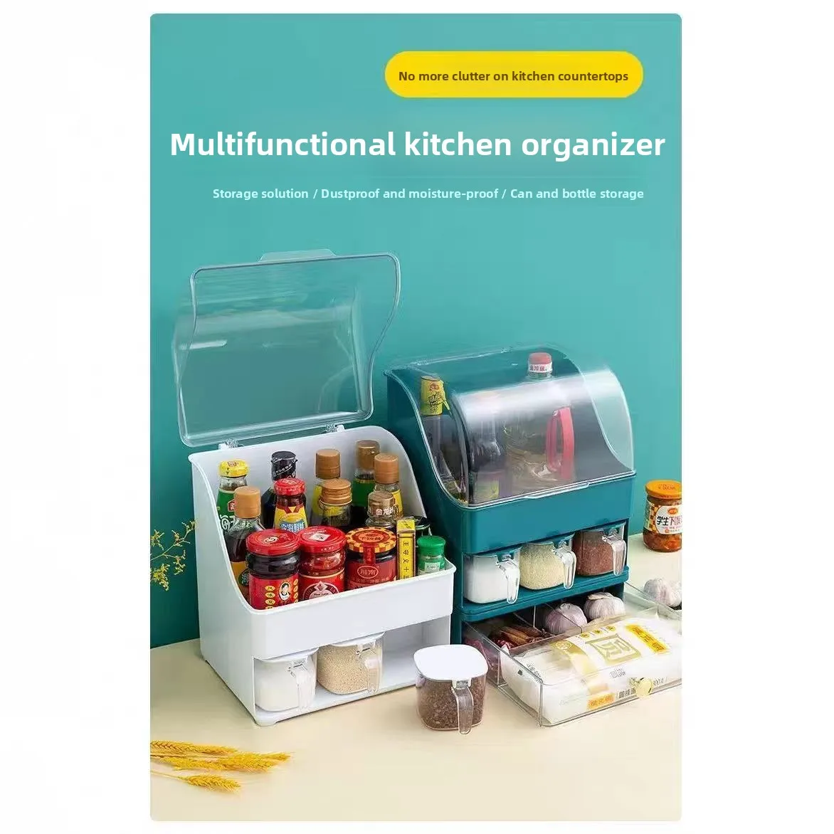 

Многофункциональная кухонная полка для хранения, маслоотталкивающая подставка для специй и приправ с крышкой, полка для сухих продуктов для домашнего использования