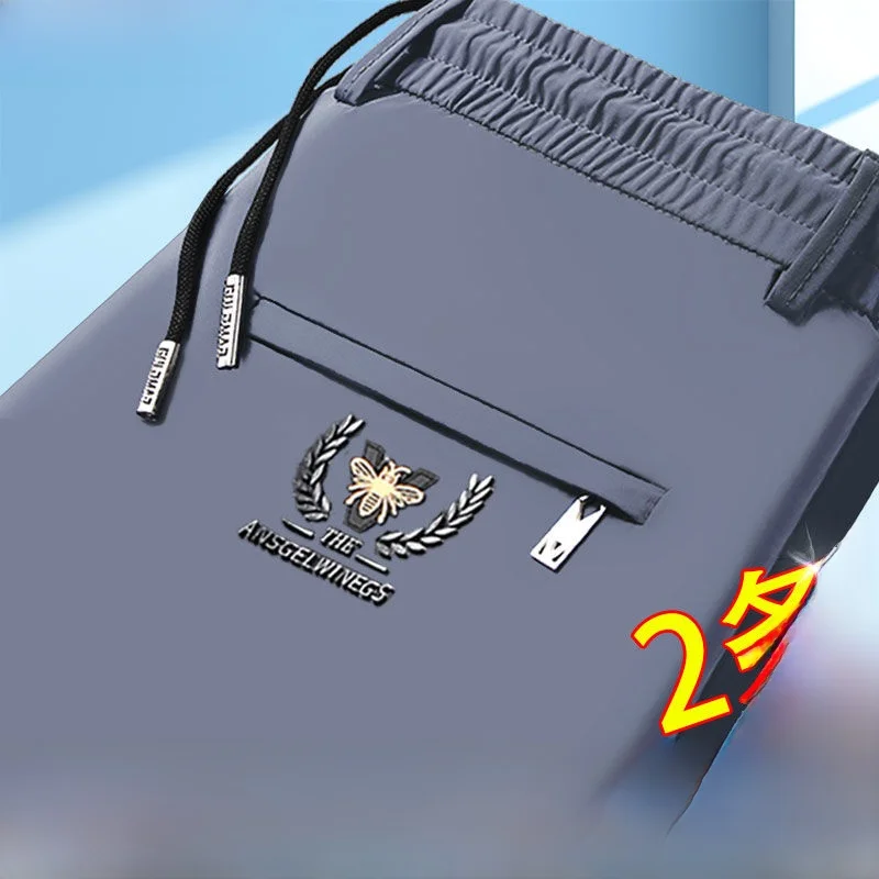 

Ice Silk Elastic Waist Loose Fit Casual Pants for Men Busin Casual Straight Leg Long Pants All Season Wear Dad Pants