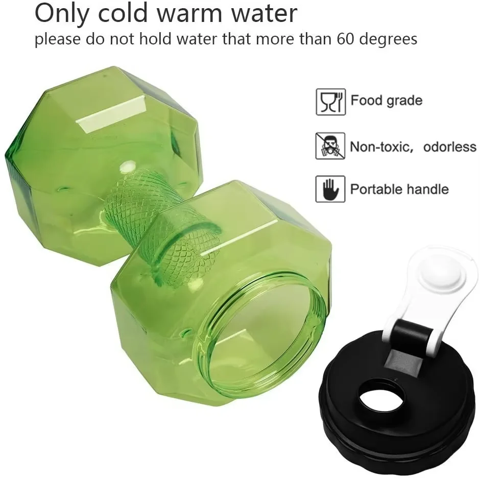 ダンベル型ウォーターボトル ダンベル入り クリアカップ スポーツウォーターボトル スポーツフィットネスジムトレーニング用 男性女性用