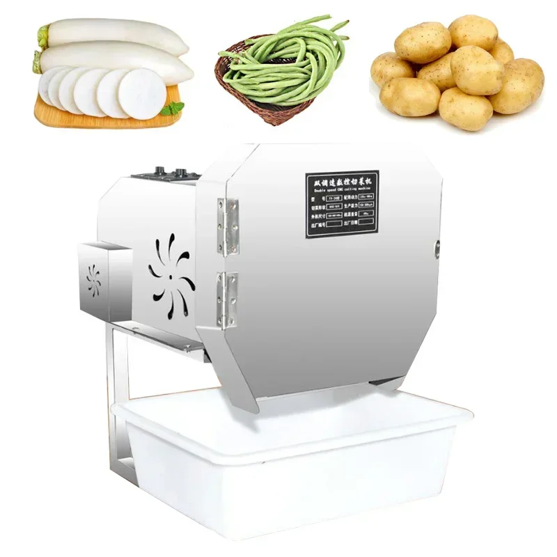 

Kitchen Vegetable Processor for Canteen Restaurant High Efficiency Slicing Shredding Potato Radish Onion Vegetable Cutting Machi
