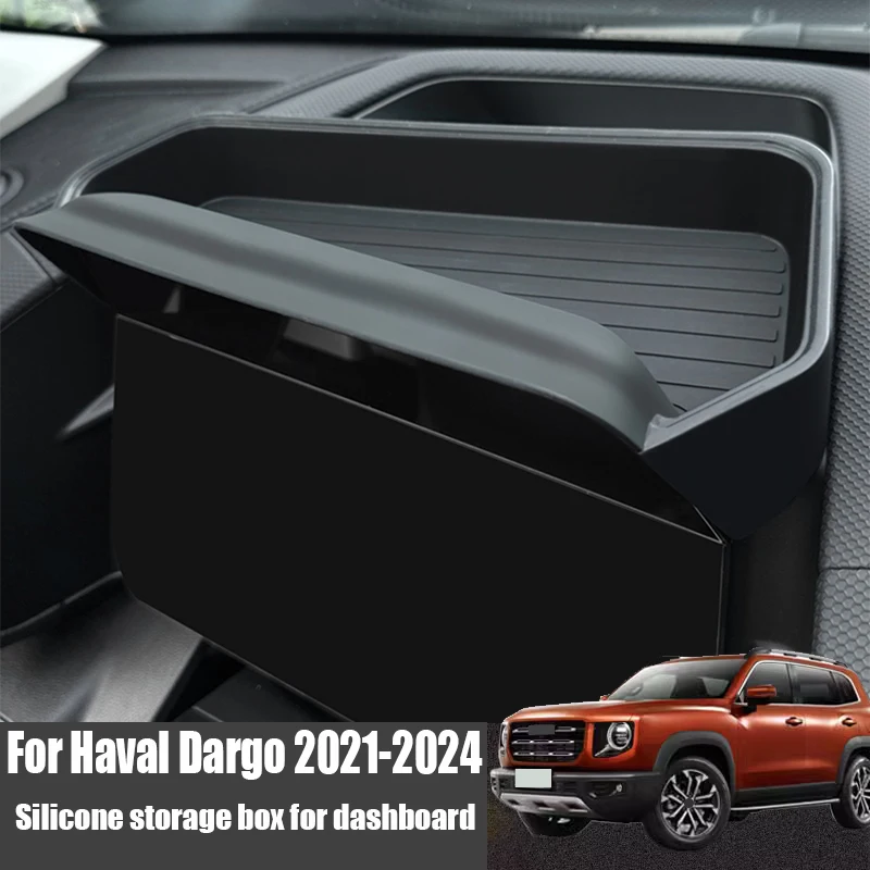 

Для Haval Dargo 2021 2022 2023 2024, ящик для хранения из силиконового материала за приборной панелью, автомобильный ящик для салфеток, принадлежности