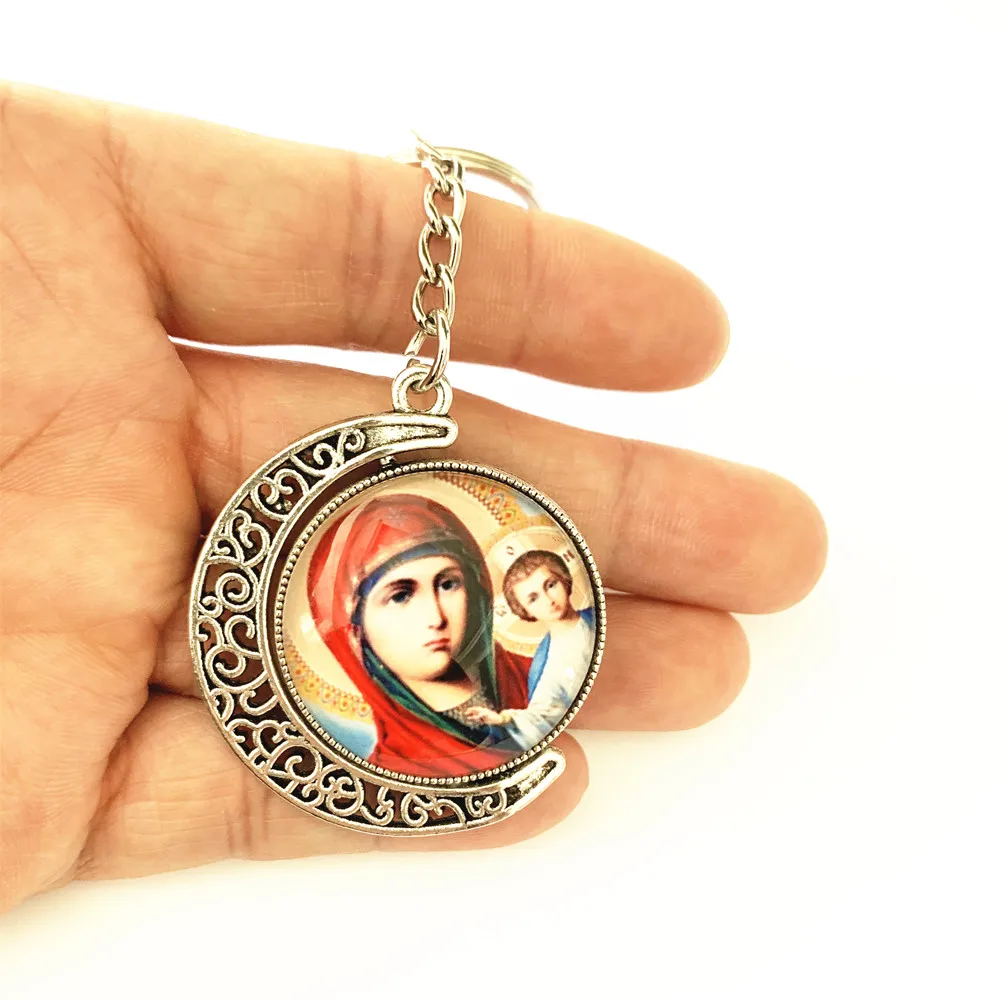 The keychain of the Virgin Mary and Father\'s family Jesus Alloy Pendant Orthodox Church Key Chain Double Sided Rotatable