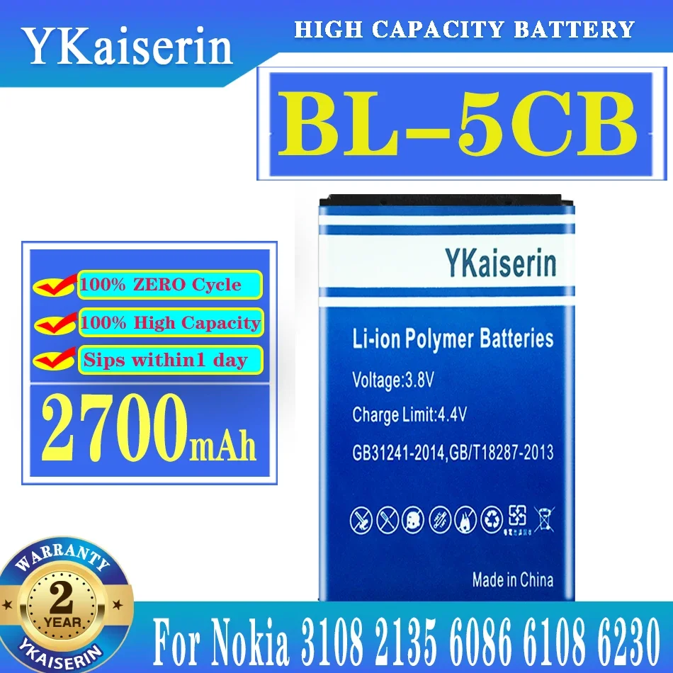 BL-5CB BL5CB BL 5CB 2700mAh Phone Battery For Nokia N72 100 101 103 105 109 111 113 1000 1280 1110 1112 1116 3108 2135