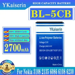 BL-5CB BL5CB BL 5CB 2700mAh Phone Battery For Nokia N72 100 101 103 105 109 111 113 1000 1280 1110 1112 1116 3108 2135