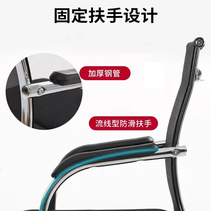 Multifunctional Human Mechanics Office Mesh Chair Factory Direct Hot Selling Popular 360 Revolving